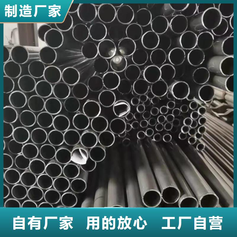 冷拔无缝钢管_量身定制