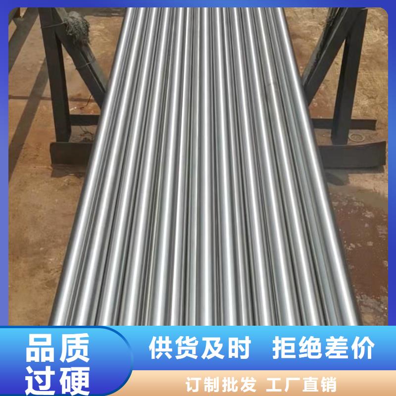 精轧无缝钢管常规货源充足
