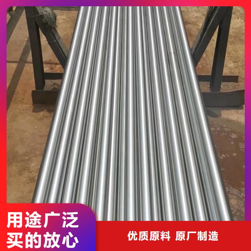 精密无缝钢管质量与价格同在