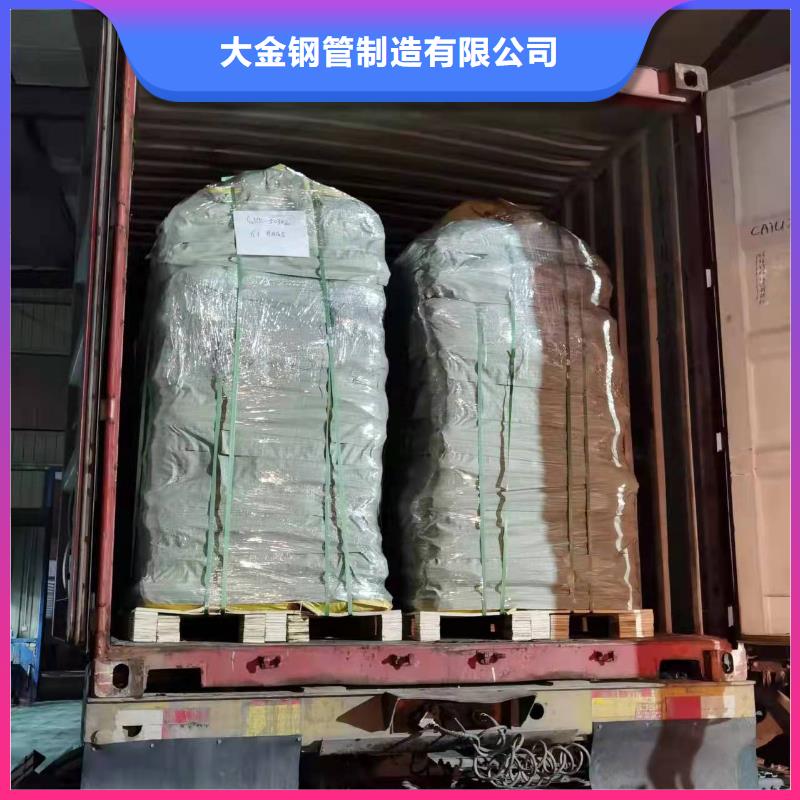 品质保证的冷拔精密钢管厂家