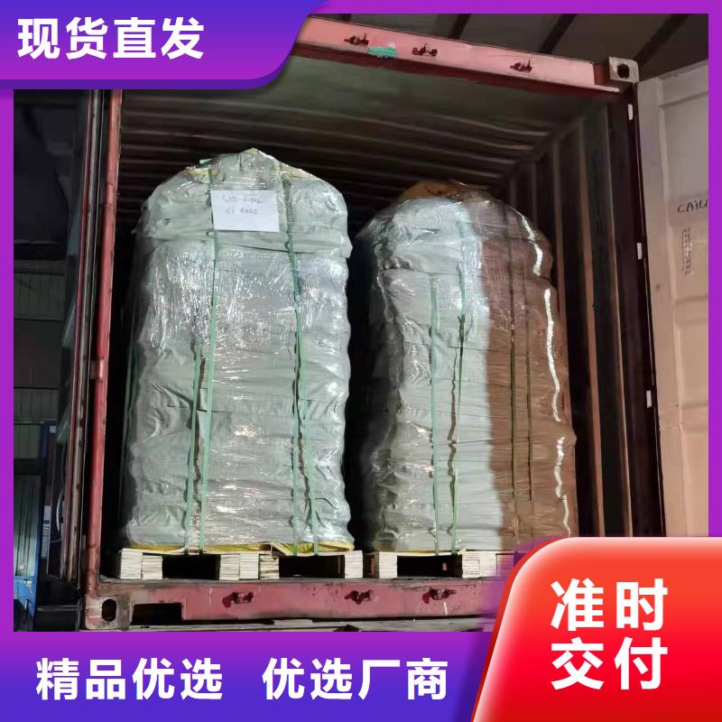 精轧无缝钢管品牌保证