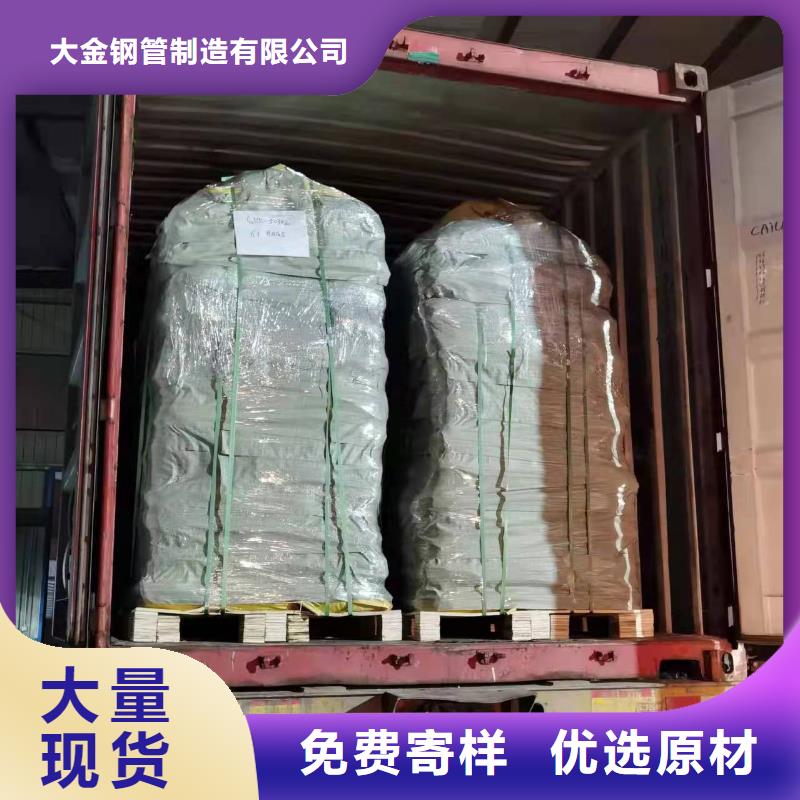 冷拔无缝钢管来图定制