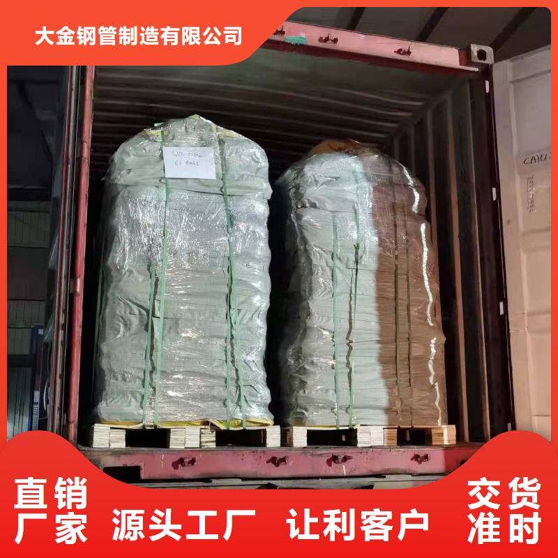 冷拔无缝精密钢管采购找口碑厂家
