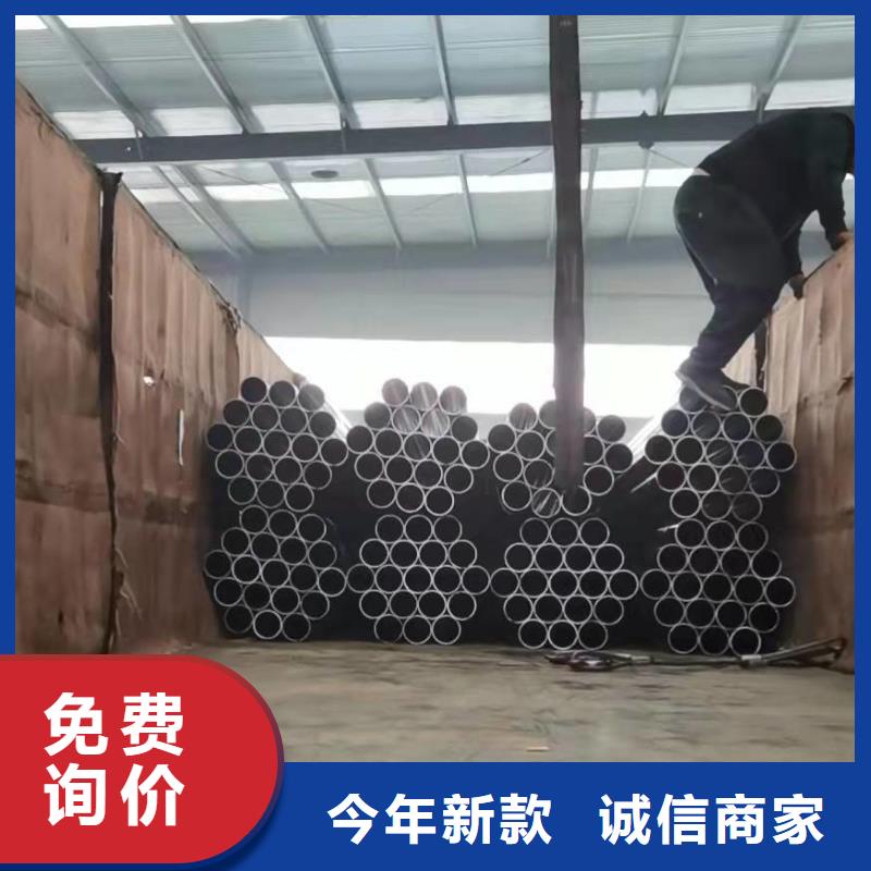 16Mn精密钢管品牌厂家