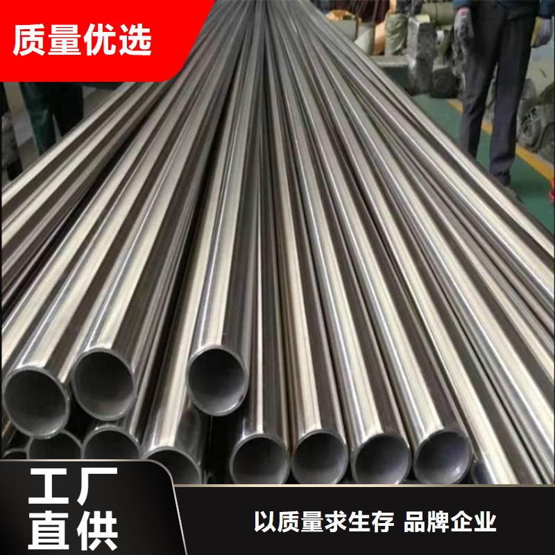 无缝精密钢管电话报价