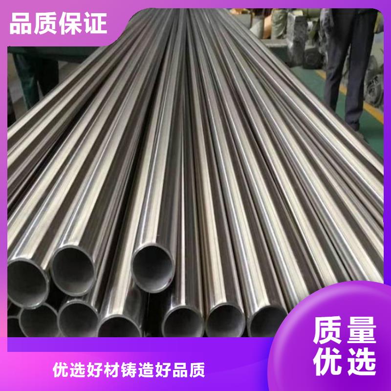 精轧钢管行业动态