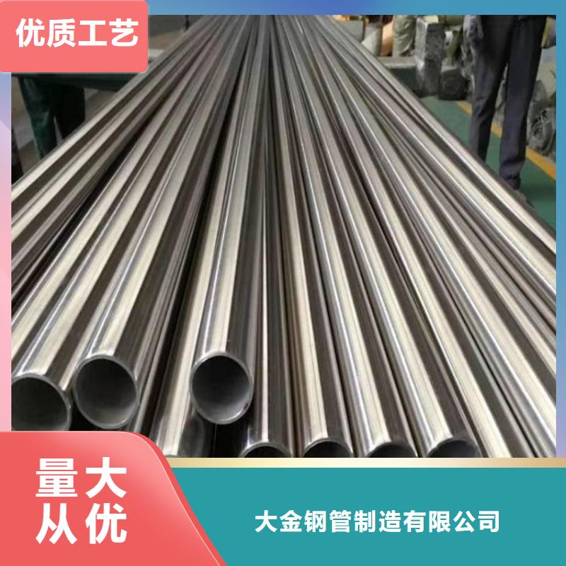 冷拔无缝钢管厂家实力雄厚