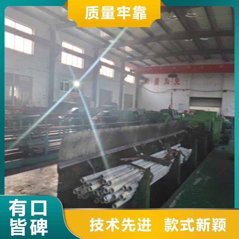 无缝精密钢管合作厂家