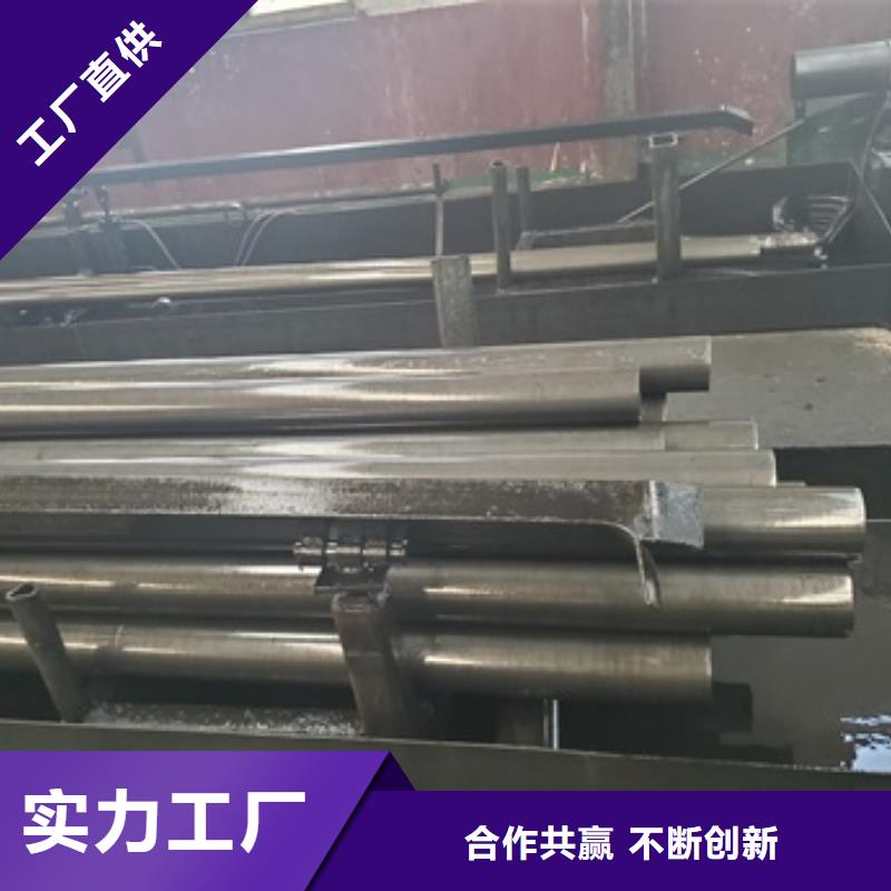 精轧无缝钢管厂家现货供应