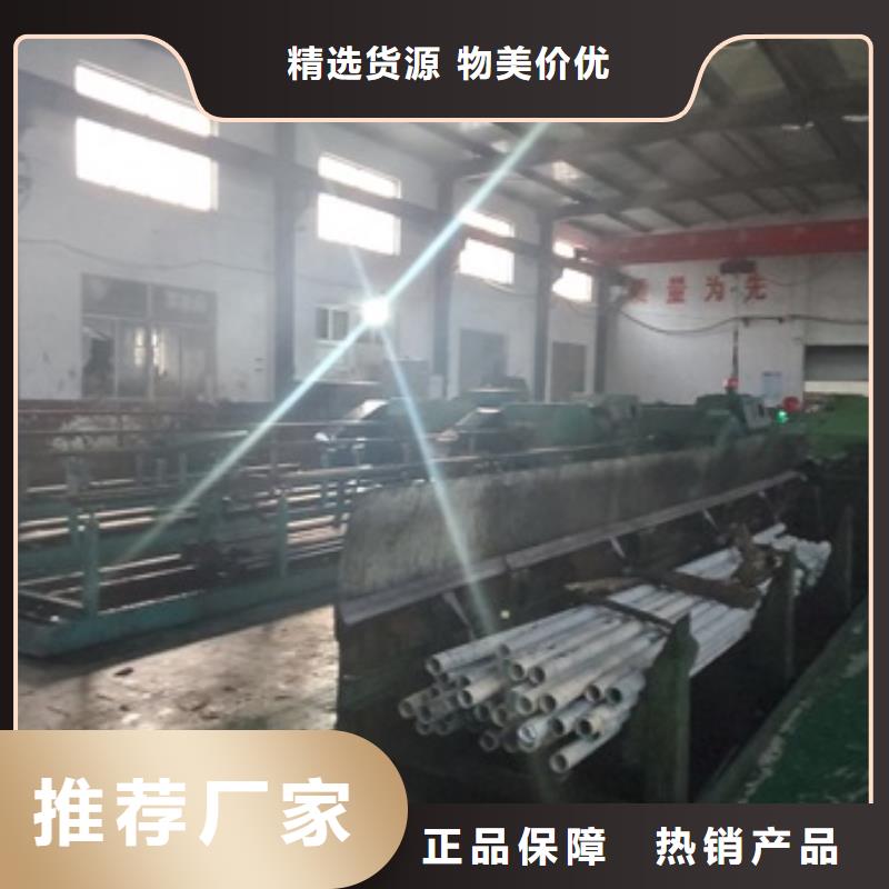 精密无缝钢管重口碑厂家