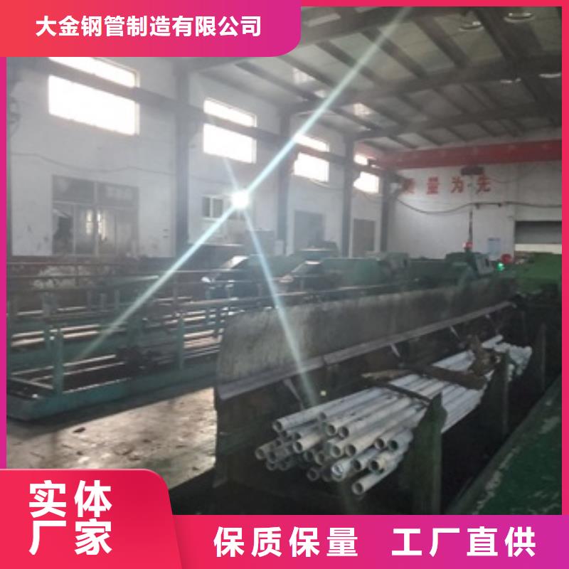 精轧钢管价格行情