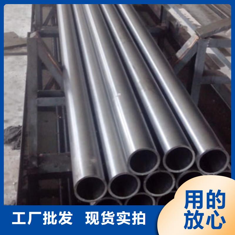 冷拔无缝精密钢管就选中升管业有限公司