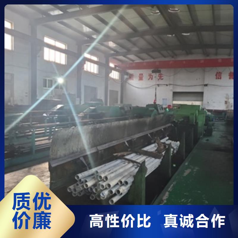 品质保证的冷拔精密钢管厂家