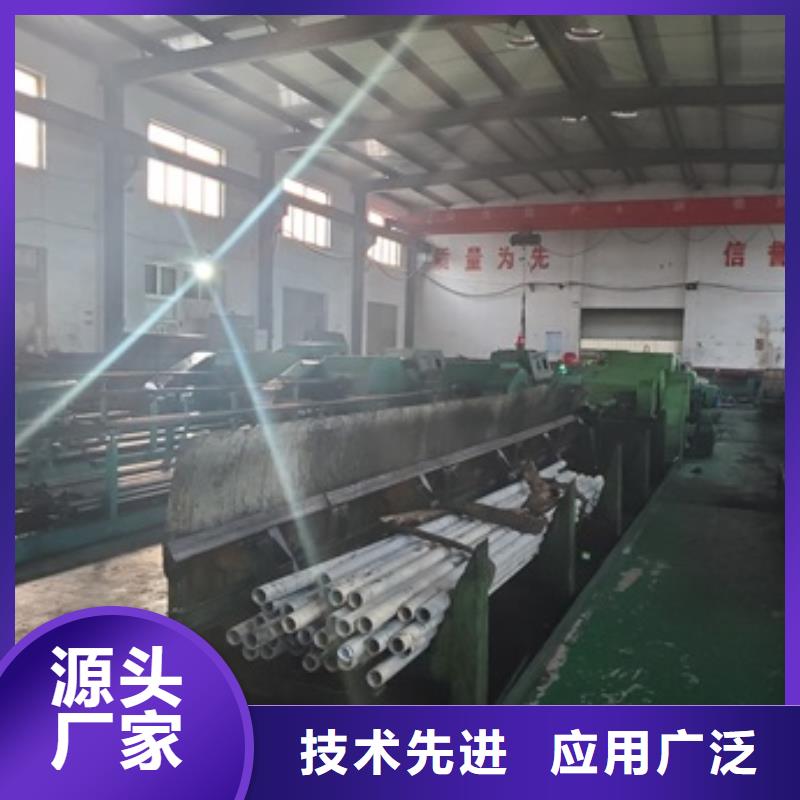 冷拔无缝精密钢管以诚为本