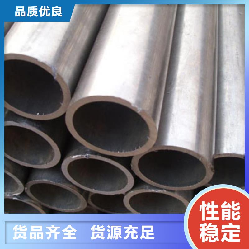质量好的精轧钢管厂家排名