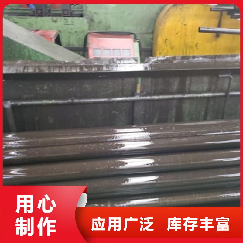 精密无缝钢管厂家资质齐全