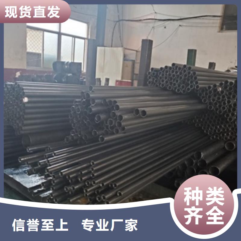 冷拔无缝精密钢管-冷拔无缝精密钢管发货快