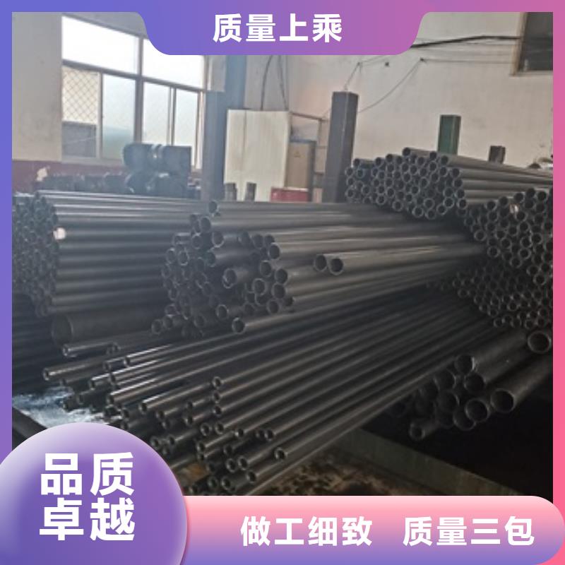 精轧钢管大厂家买的安心