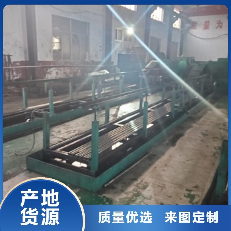 规格齐全的精轧无缝钢管公司