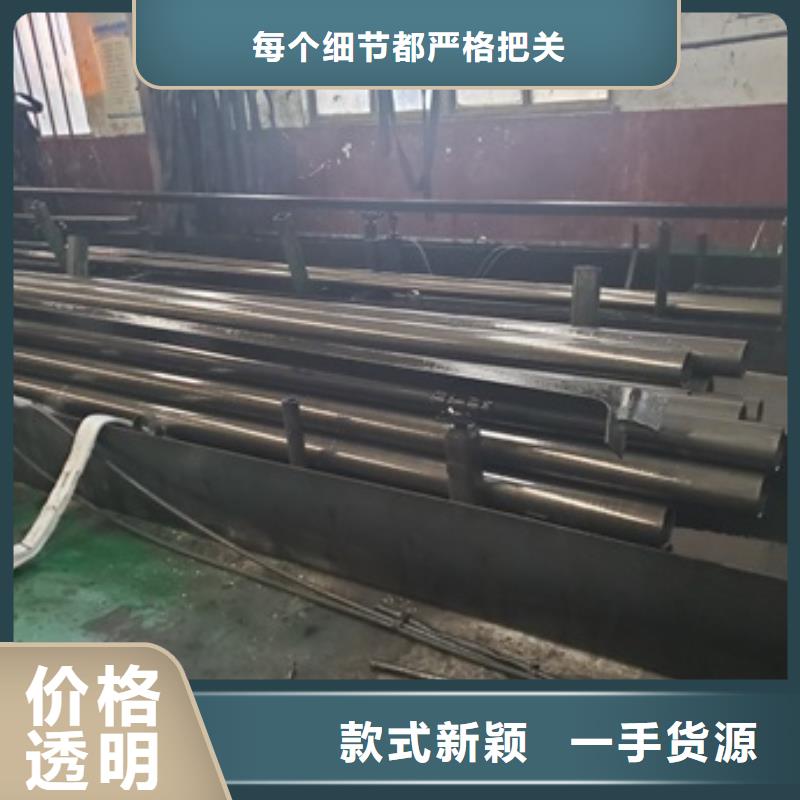 规格齐全 精轧钢管现货促销