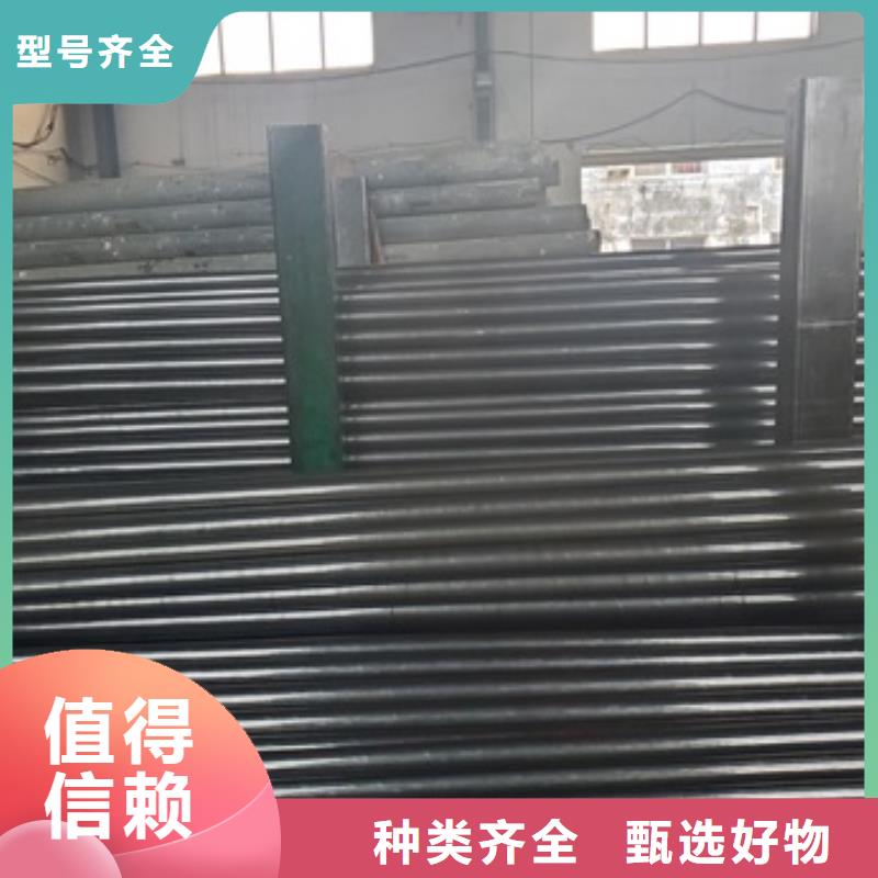 精轧无缝钢管让利新老客户