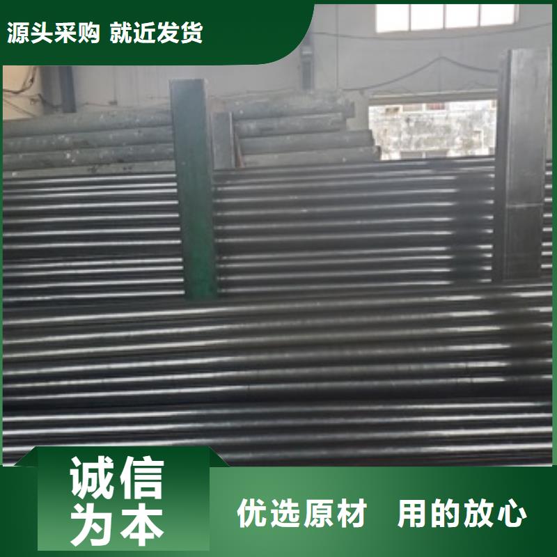 专业销售精密无缝钢管-价格优惠
