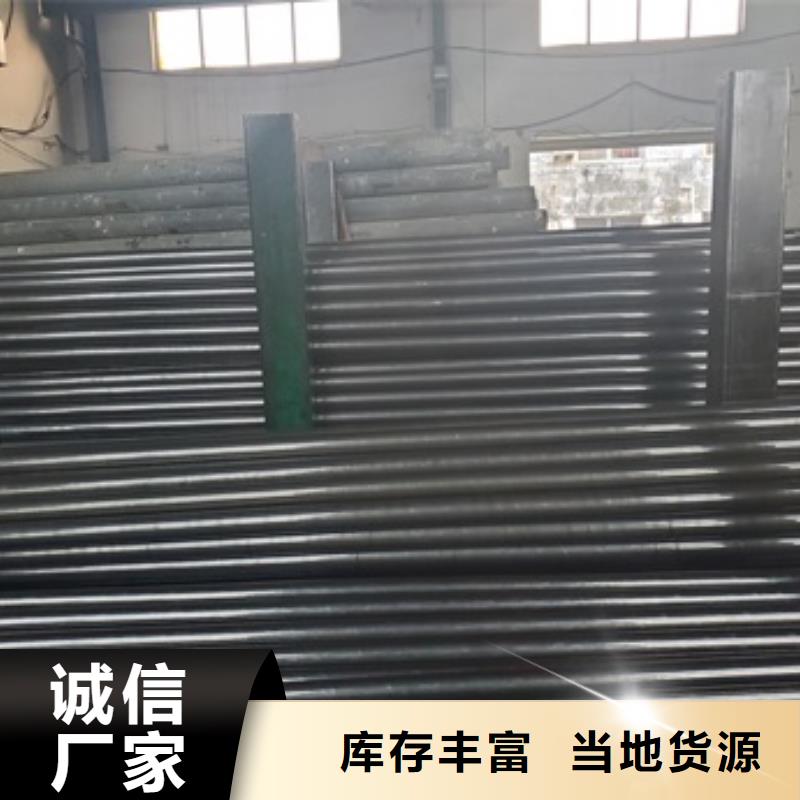 现货供应无缝精密钢管_诚信厂家