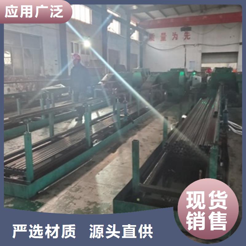 精拉钢管技术