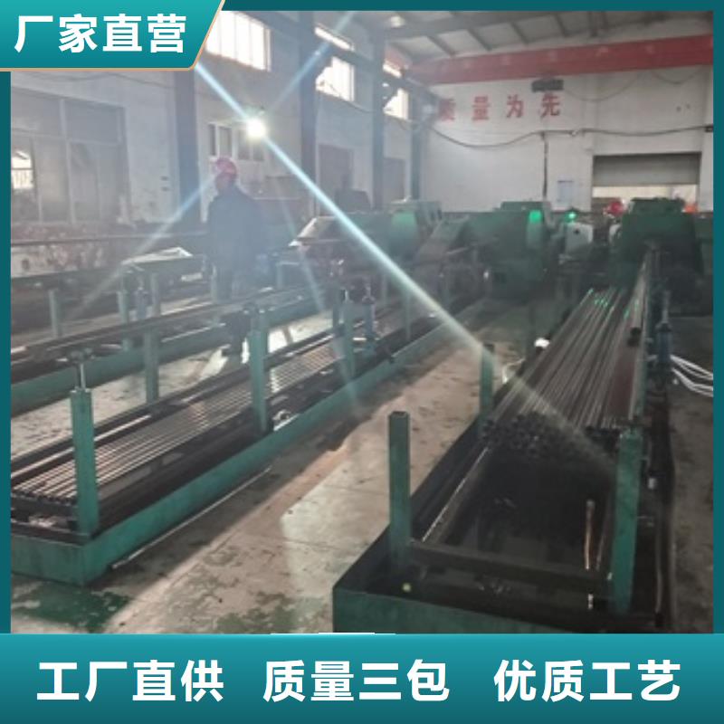 精拉无缝钢管生产厂家欢迎咨询订购