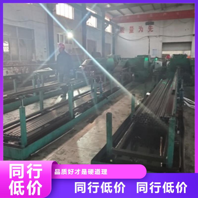 冷拔精密无缝钢管_省心省钱