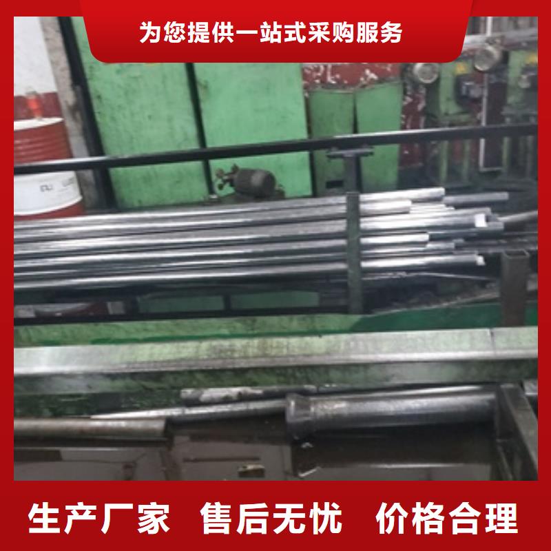 经验丰富的精轧钢管厂家