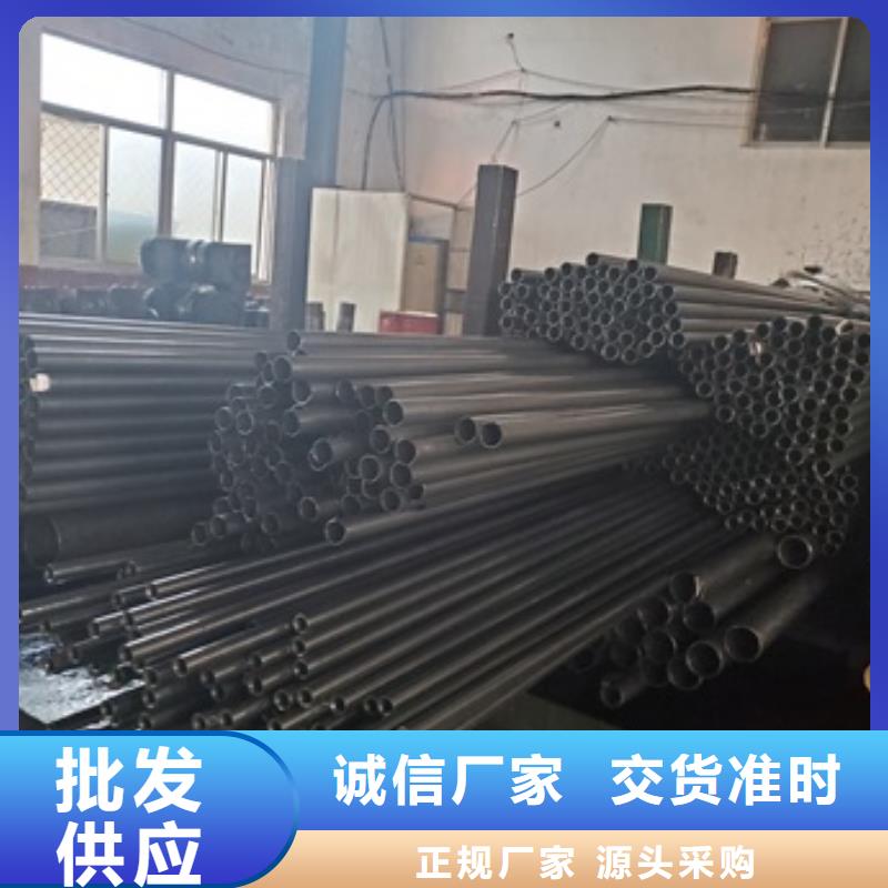20#厚壁精密管质量靠谱