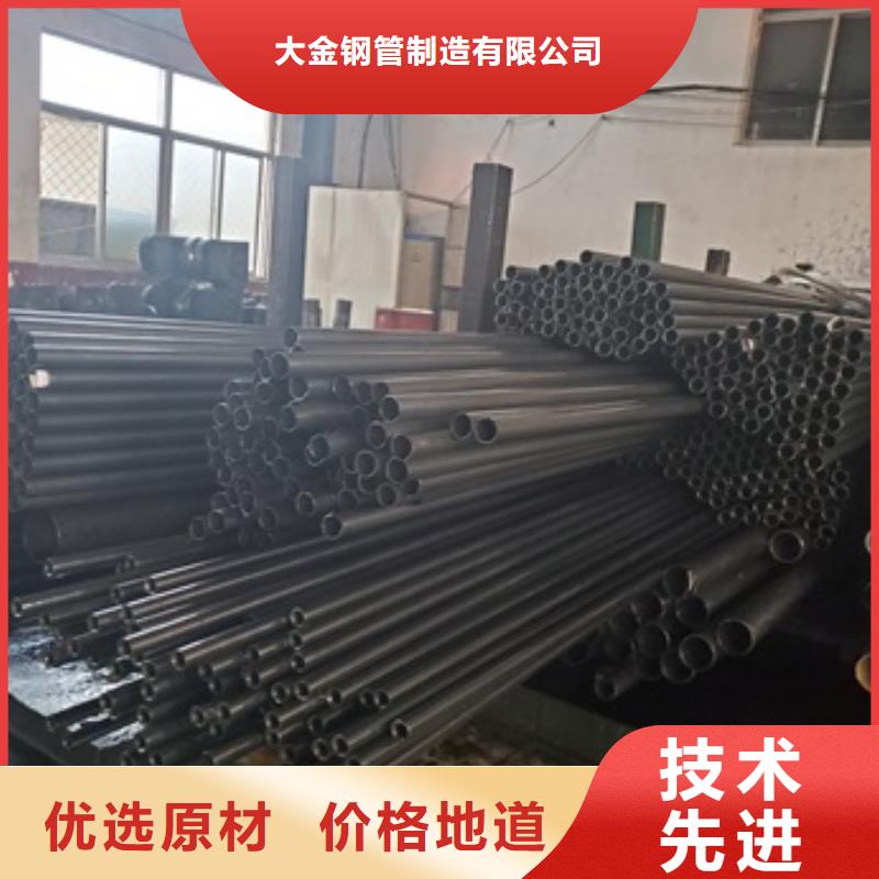 精密无缝钢管厂家资质齐全