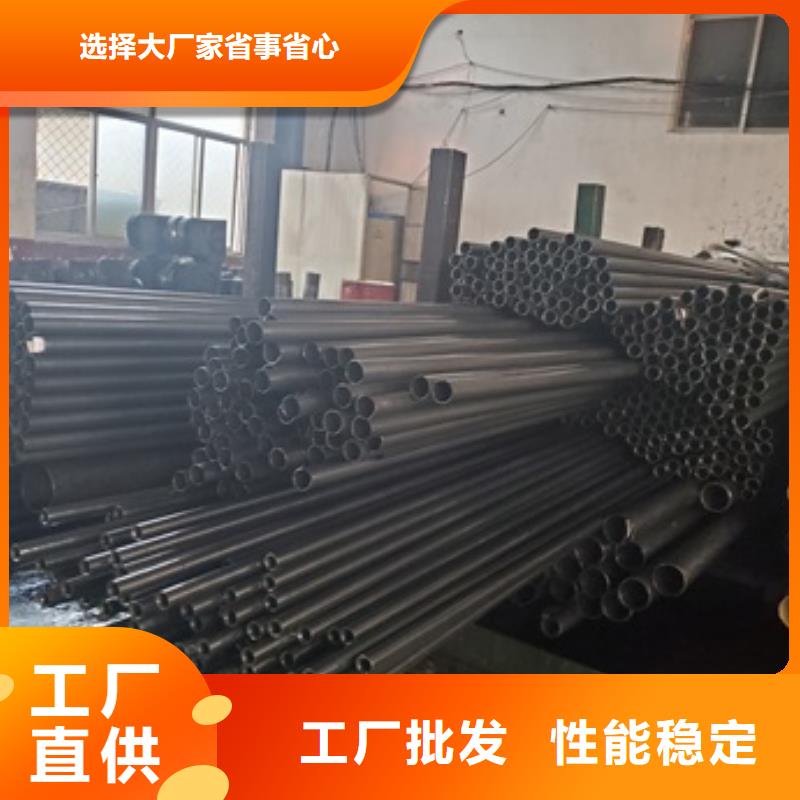 冷拔精轧无缝钢管-欢迎询价