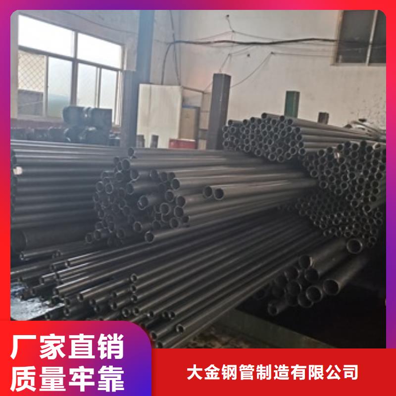 20号精密管品牌厂家