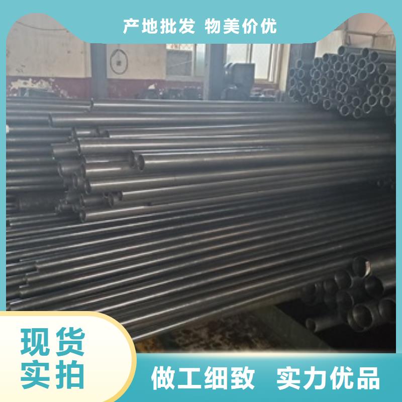 冷拔无缝钢管质量保证老牌厂家