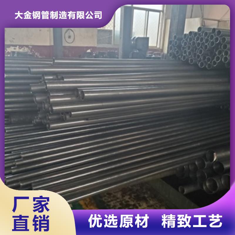 的冷拔精密无缝钢管生产厂家