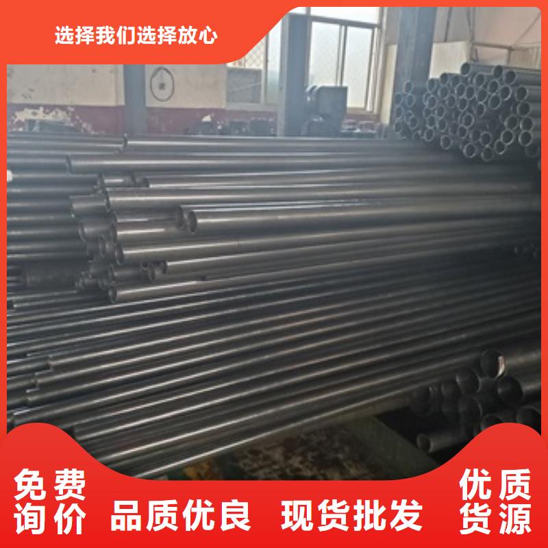 精密无缝钢管_保障