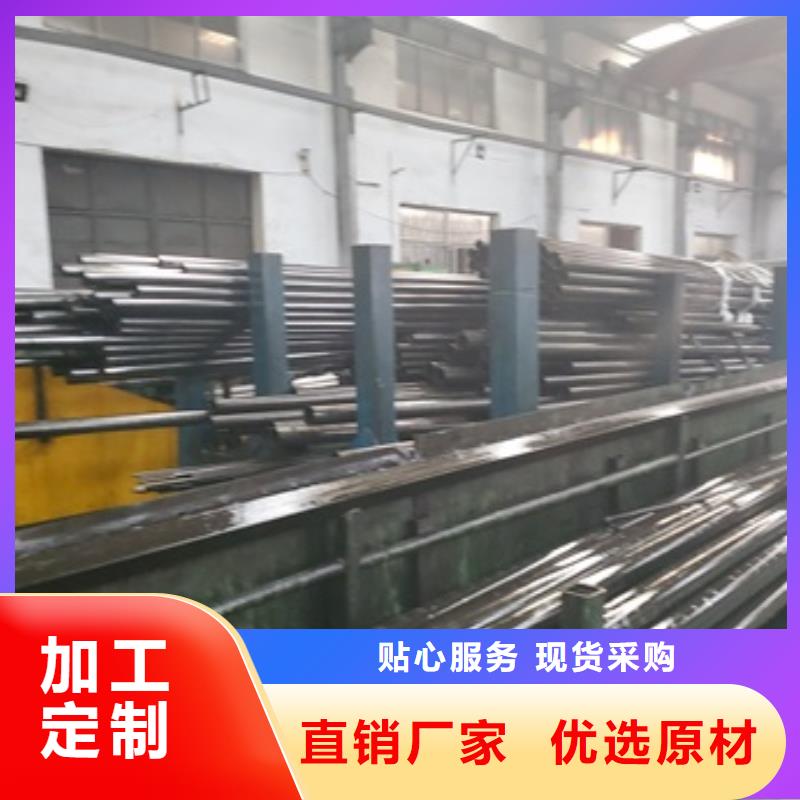 冷拔无缝钢管-客户一致好评