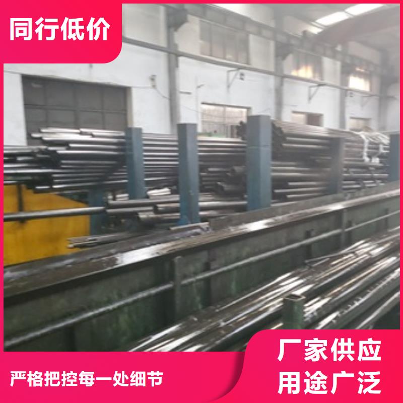 精拉钢管技术