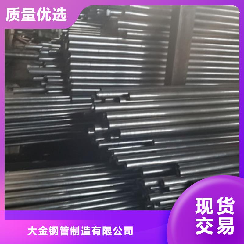 精密无缝钢管-欢迎来厂考察
