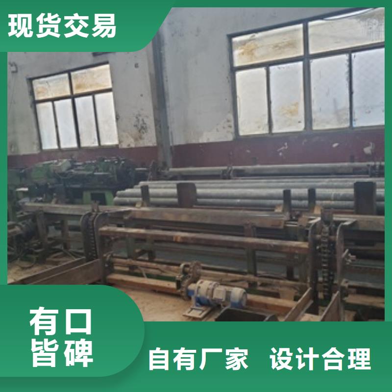 规格齐全 精轧钢管现货促销
