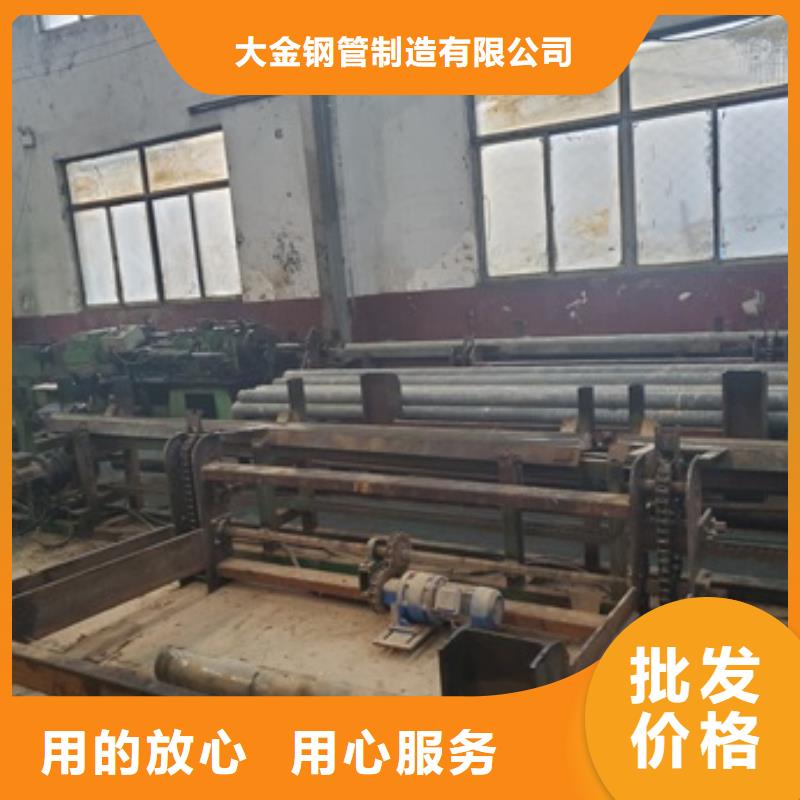 40cr  Gr15 精轧管价低同行