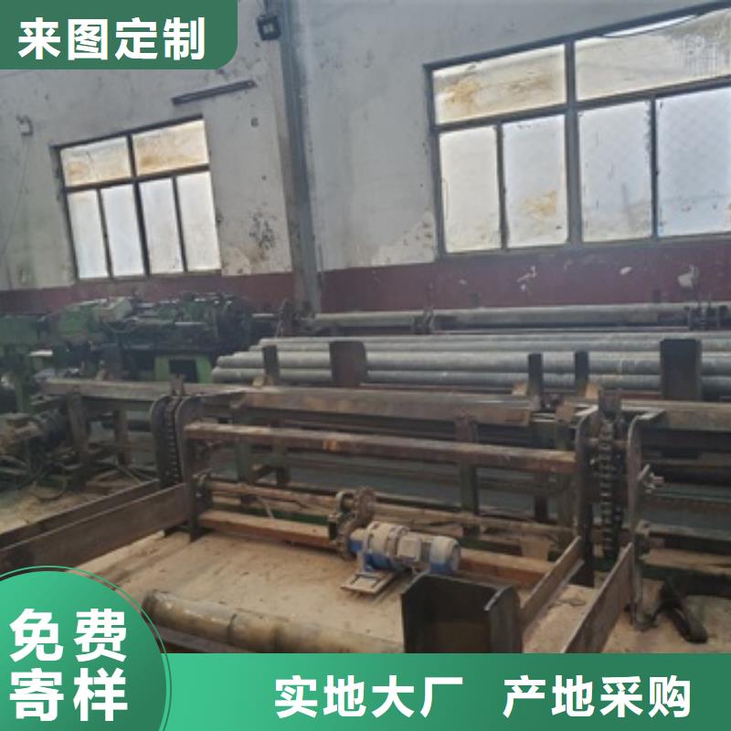 专业生产制造精轧无缝钢管