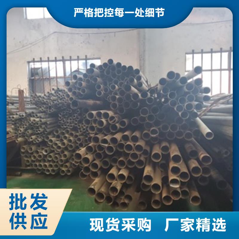 性价比高的精拉钢管供货商