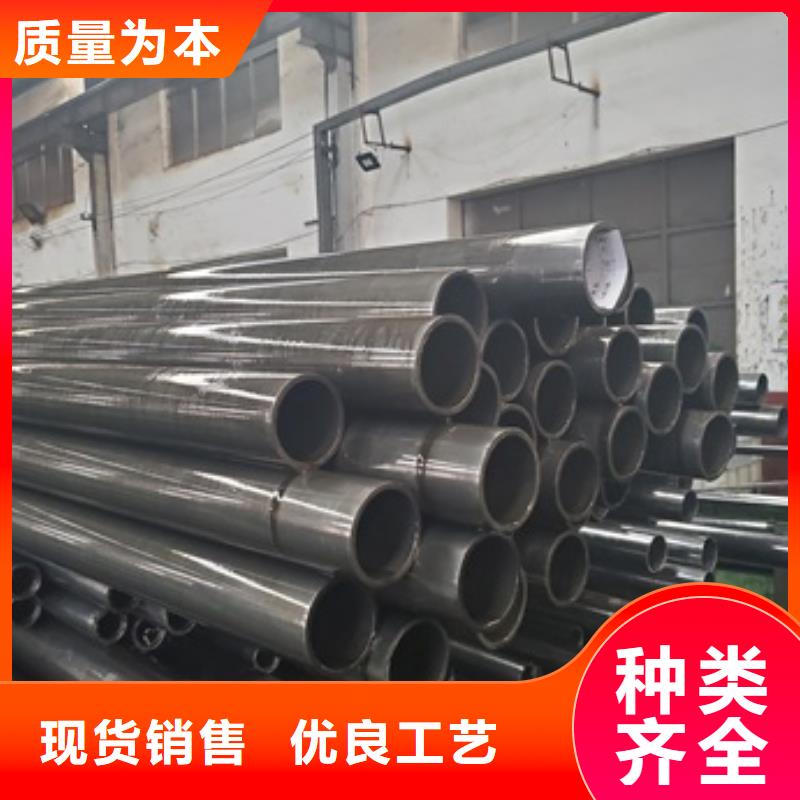 无缝精密钢管合作厂家