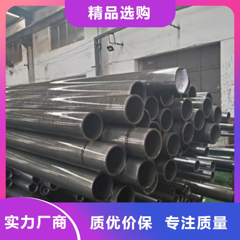 冷拔无缝钢管厂家实力雄厚