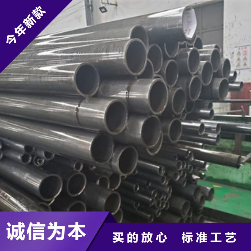 10# 20# 精密管大厂质量可靠