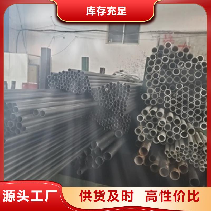 无缝精密钢管厂家匠心品质