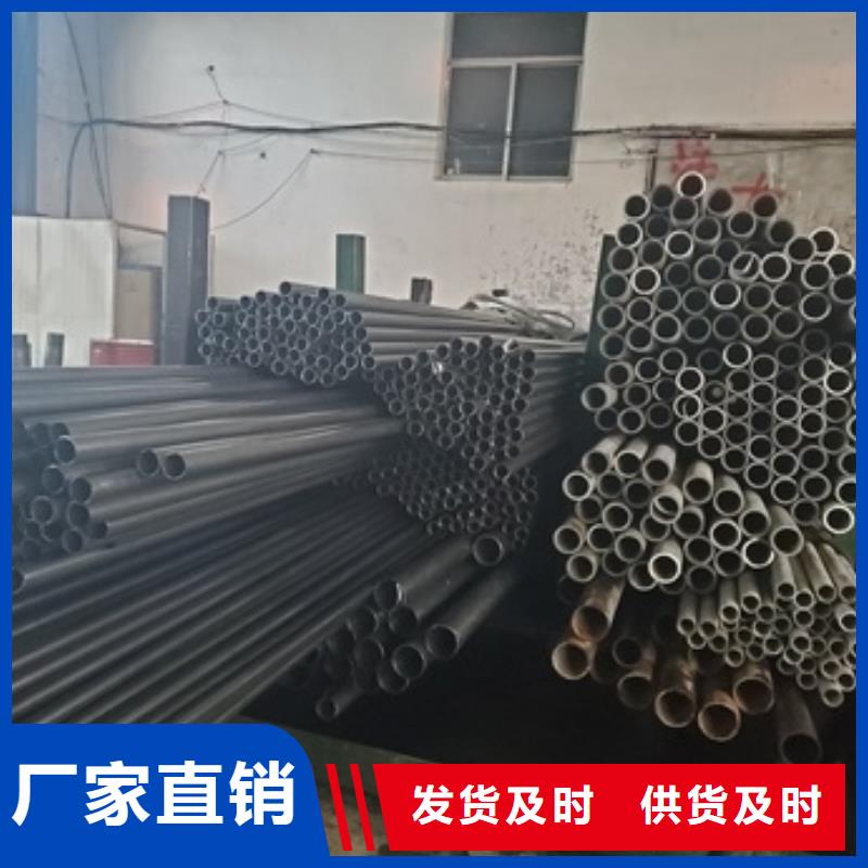 精轧无缝钢管_价格实在